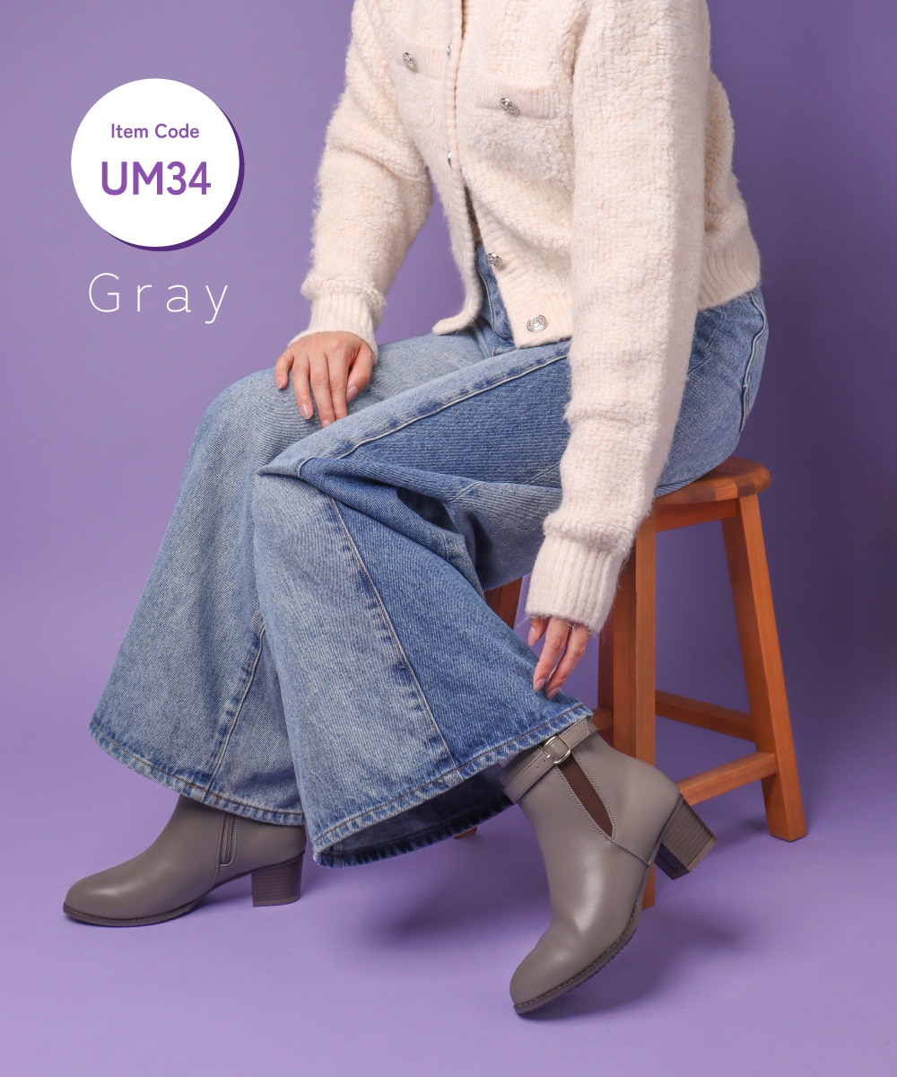 UM34