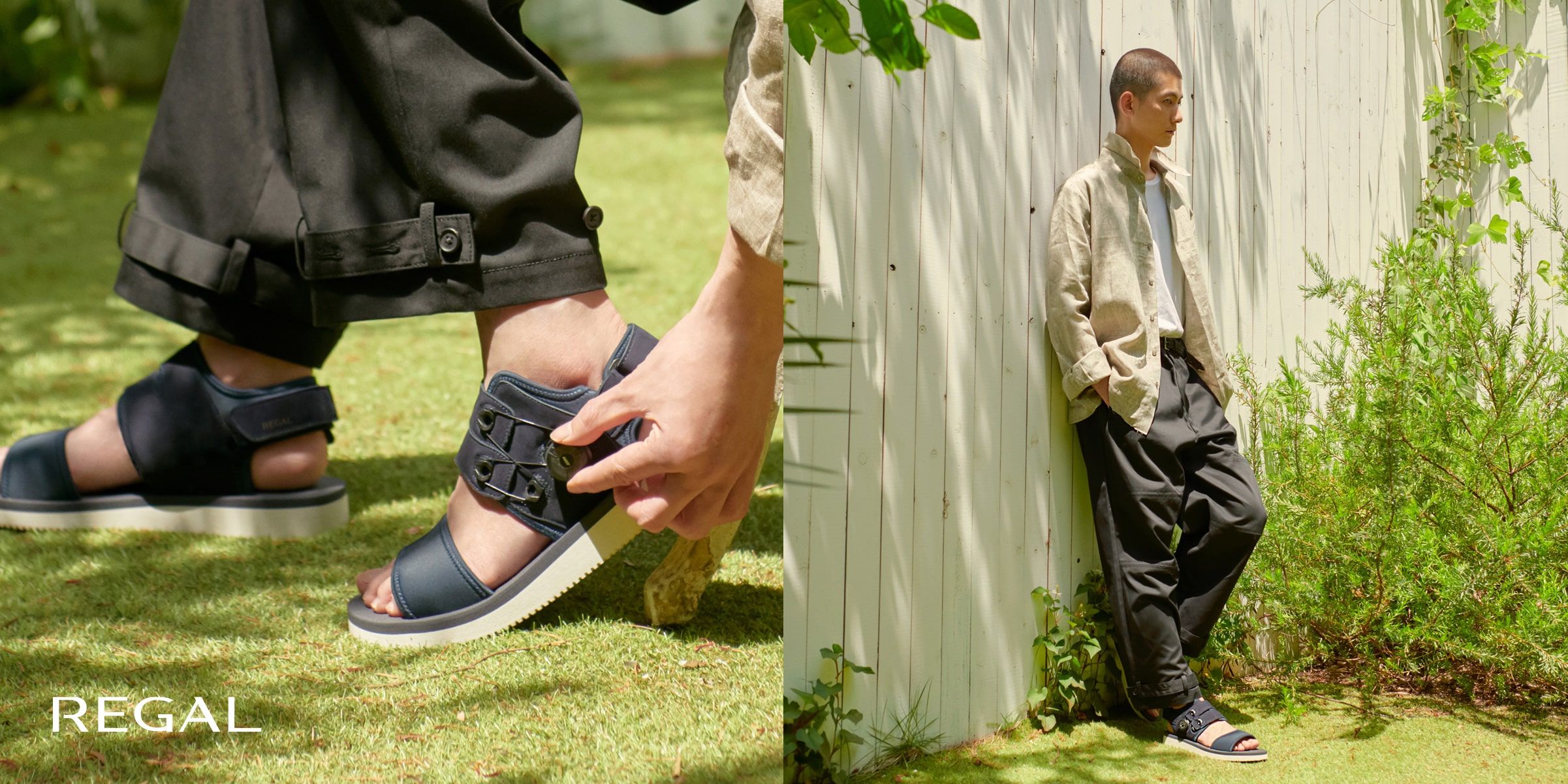 Knit GORE-TEX Sneaker