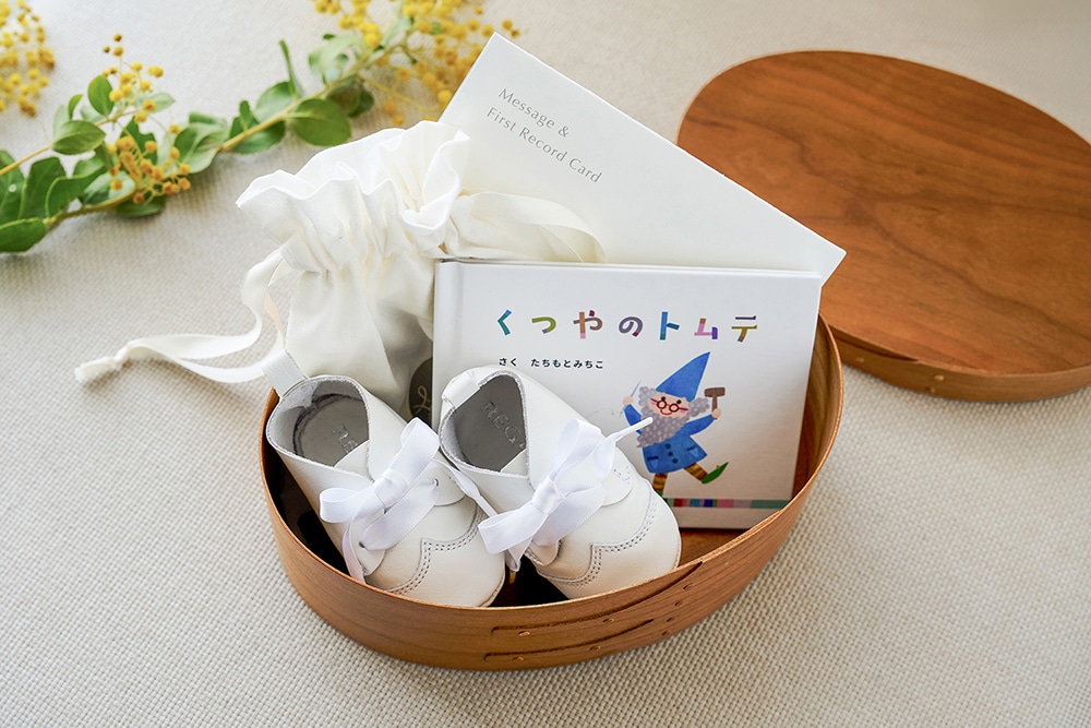 Gift Set Overview