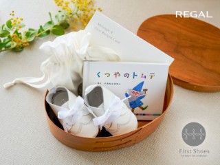 【刺繍あり】リーガルキッズ ファースト・セレブレーションシューズ